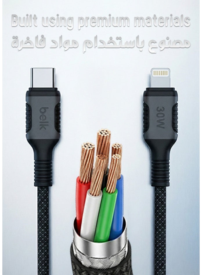 بيلك متانة فائقة 120 سم نايلون مجدول من النايلون من النوع C إلى كابل لايتنينج | شحن سريع بقوة 30 واط ونقل بيانات بسرعة 480 ميجابت في الثانية | خالٍ من التشابك | متوافق مع الآيفون - Image 5